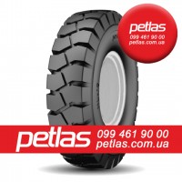 Агро сільгосп шини 520/70 R38 PETLAS TA 110 (С/Х) 150/147