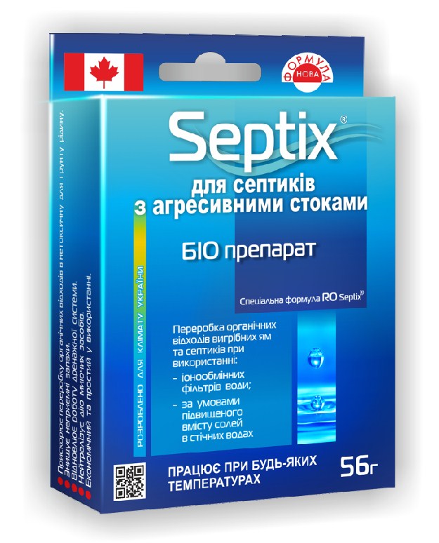 Биопрепарат RO Septix для очистки септиков с агрессивными стоками
