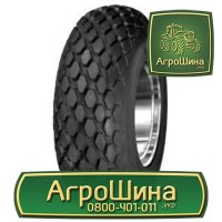 Шина 710/70r42 цена ≡ ТРАКТОРНЫЕ ШИНЫ ≡ Агрошина.укр