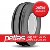 16.9 r30 petlas