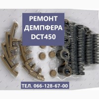 Ремонт АКПП Форд Ford Kuga DCT450 # CV6R7000AC # 2102713, 2258296, 2246368, 2258375