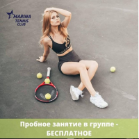 Теннисные корты под Киевом - группы для детей и взрослых. Аренда