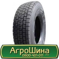 Шина IF580/80 - 42, IF580/80 -42, IF 580 80 - 42 AГРOШИНA