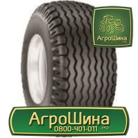 ТРАКТОРНЫЕ ШИНЫ 710 70 r38 ≡ Агрошина.укр