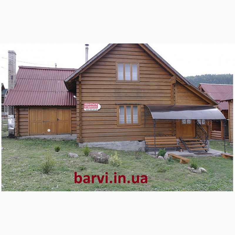 Фото 4. Поляниця 18 Приватний будинок в горах Карпати зняти подобово Буковель, Яремче