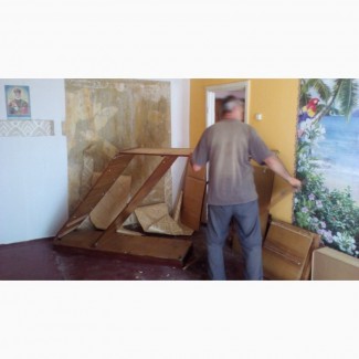Вывоз старой мебели, хлама, мусора Донецк