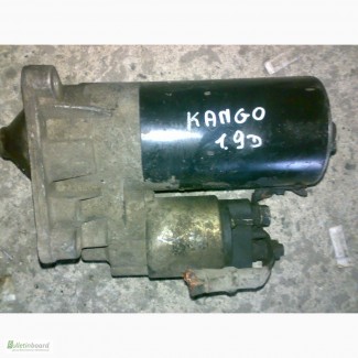 Продам оригинальный стартер на Renault Kangoo 1.9D