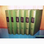 Мамин-Сибиряк Д. Н. Собрание сочинений в 6 томах (комплект
