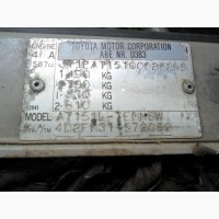 Вакуумный усилитель тормозов Тойота Карина 2, Т15, 87 год, .оригинал
