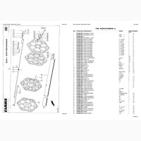 Каталог запчастей КЛААС Доминатор 370 - CLAAS Dominator 370 на русском языке в виде книги