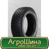 Шина VF 680 85х32, VF 680 85 х 32, VF 680/85-32 АГРОШИНА