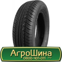 Шина 460 70r24 (17.5L-24), 460 70 r24 (17.5L-24), 460/70х24 (17.5L-24) AГPOШИНA