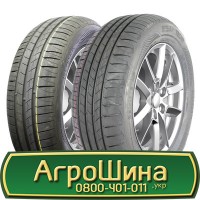 Шина 460 70r24 (17.5L-24), 460 70 r24 (17.5L-24), 460/70х24 (17.5L-24) AГPOШИНA