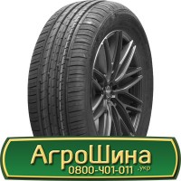 Шина 460 70r24 (17.5L-24), 460 70 r24 (17.5L-24), 460/70х24 (17.5L-24) AГPOШИНA