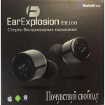 Беспроводные Bluetooth наушники EarExplosion ER100