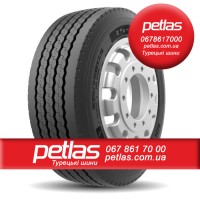 315/70 r22.5 petlas