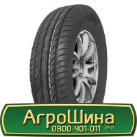 Шина 480/60r28, 480/60R28, 480/60 r28, 480/60 r 28 АГРОШИНА