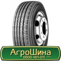 Шина 550/75 х21, 550/75 х 21, 550 75х21 AГРOШИНA