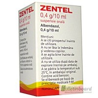 Продам Зентел (Zentel)-від глистів для дорослих та дітей