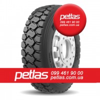 Агро сільгосп шини 215/75 R17.5 STARMAXX LZ305 135/133