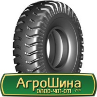 Шина 440/65 - 28, 440/65 -28, 440 65 - 28 АГРОШИНА