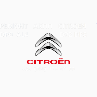 Ремонт АКПП Citroen C-Crosser 2.2D DCT470 # 2231 F6 # W6DGB #SPS6