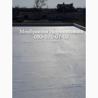 Монтаж и ремонт мембранных крыш в Марганце