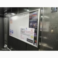 Розклейка оголошень друк листівок реклама метро, Київ та передмісто