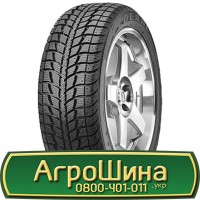 Шина 500/95х32, 500/95 х32, 500/95 х 32 АГРОШИНА