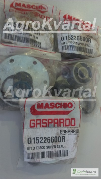 Фото 12. Есть все виды запасных частей Гаспардо Maschio Gaspardo F05010578