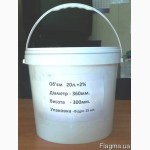 Ведро пищевое пластиковое с крышкой от 0, 5 л. до 30 литров