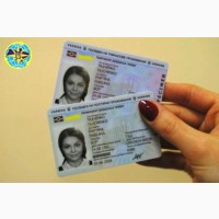 Помогу иностранцам получить ВМЖ/ПМЖ в Украине и прописку