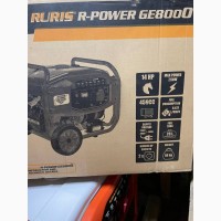 Генератор RURIS, R-Power GE 8000, бензиновий, 7кВт/7, 5 кВт, 3фазний (R-Power GE 8000)