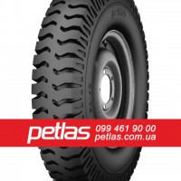 Вантажні шини 245/70r19.5 PETLAS купити з доставкою по Україні