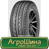 Шина 440/65х28, 440/65 х28, 440/65 х 28 АГРОШИНА