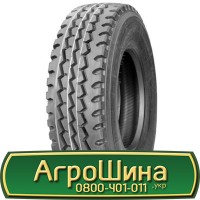 Шина 440/65х28, 440/65 х28, 440/65 х 28 АГРОШИНА