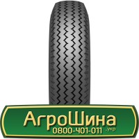 Шина 440/65х28, 440/65 х28, 440/65 х 28 АГРОШИНА