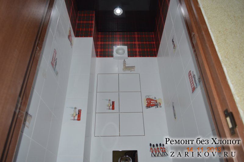 Фото 17. Ремонт квартир и ванных комнат луганске, стаханове, алчевске