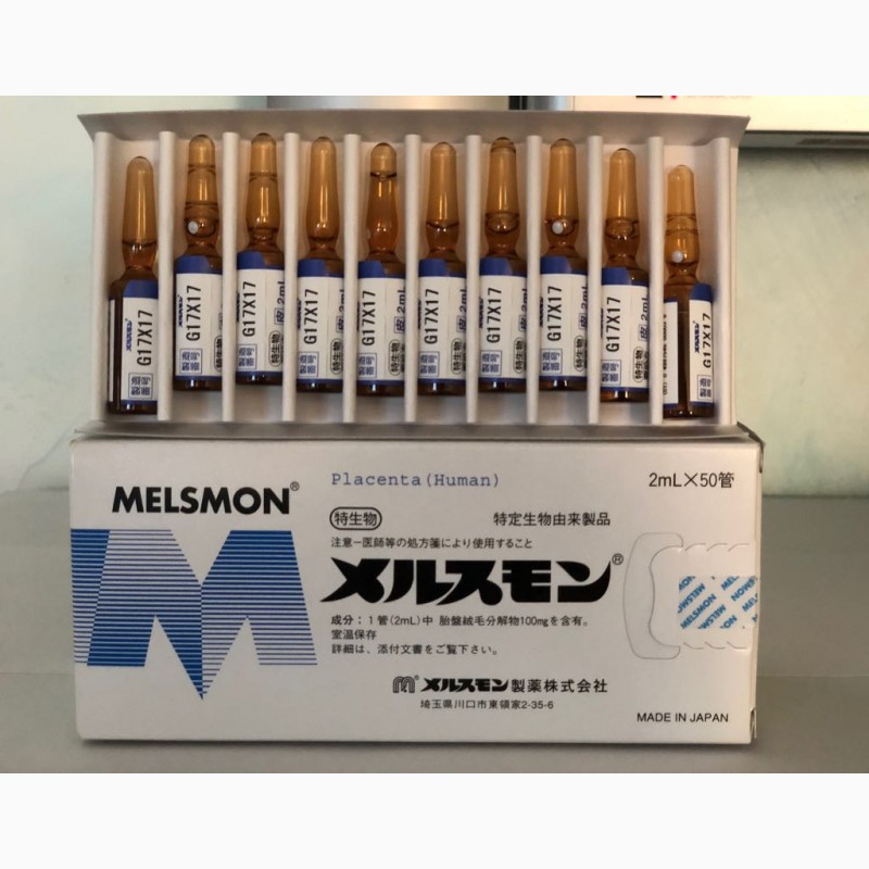 Фото 2. Laennec и Melsmon (Мелсмон) – плацентарные препараты Японского производства