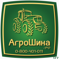 460/85R34 Petlas (18.4R34) TA-110 147А8 TL ≡ АГРОШИНА