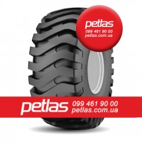 Шина 405/70r20 PETLAS IND-15 154 купити з доставкою по Україні