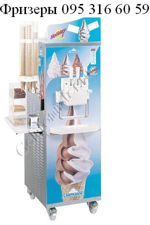 Фото 3. Фризеры для производства и продажи мороженого
