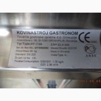 Профессиональное газовое оборудование б/у для кухни