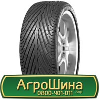 Шина IF 680/85 32, IF 680 85 32, IF 680 85r32, IF 680 85 r32 АГРОШИНА