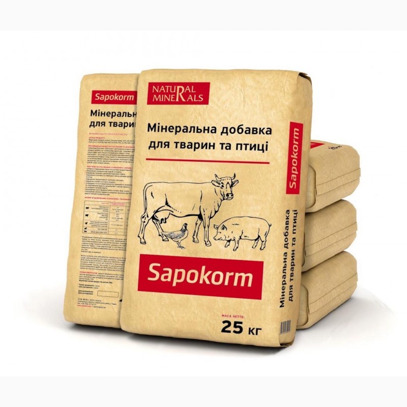 Фото 6. Sapokorm» - мінеральна добавка для відгодівлі ВРХ, 25 кг
