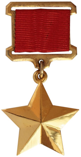 Фото 5. Куплю медали, ордена, знаки жетоны