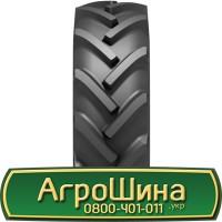 Шина 18.4 r42, 18.4 r 42, 18.4х42 АГPOШИHA