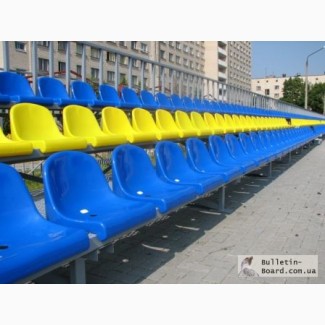 Сидение стадионное киев купить сидение для трибун