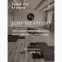 Jump fit studio Харків Центр