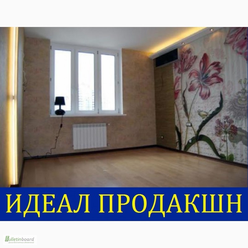 Фото 3. Комплексный и частичный ремонт квартир Одесса и область